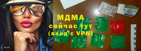 меф VHQ Майский