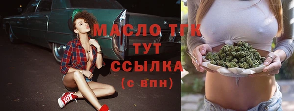 меф VHQ Майский