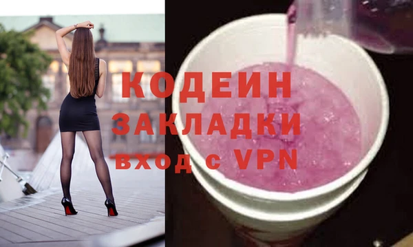 меф VHQ Майский