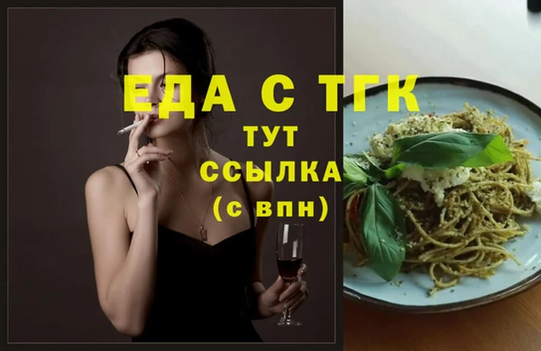 не бодяженный Магадан