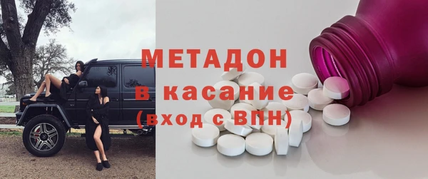 не бодяженный Магадан
