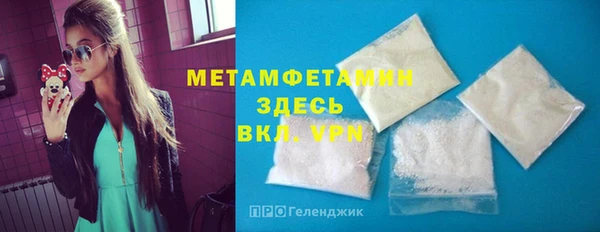 меф VHQ Майский