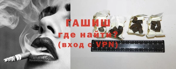 мефедрон Магас