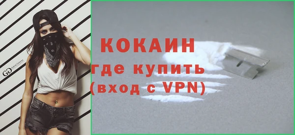 не бодяженный Магадан