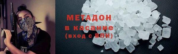 не бодяженный Магадан
