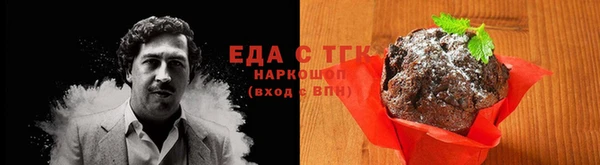 меф VHQ Майский