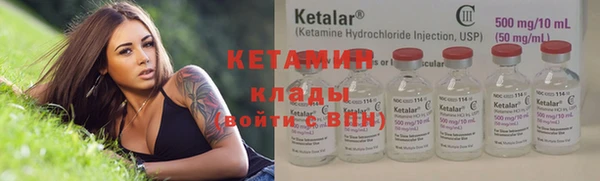 меф VHQ Майский