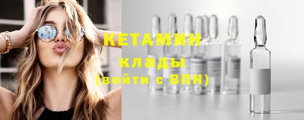 мефедрон Магас