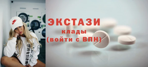 меф VHQ Майский