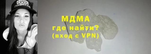 меф VHQ Майский