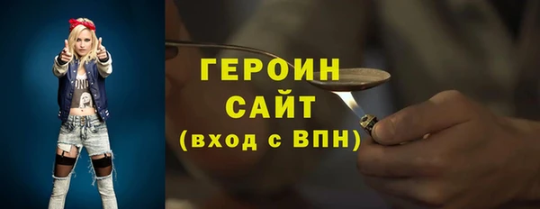 не бодяженный Магадан
