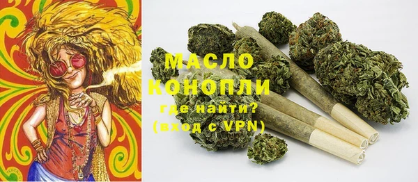 не бодяженный Магадан