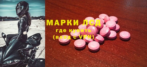 меф VHQ Майский