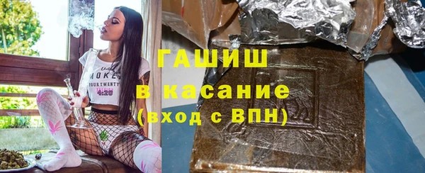 не бодяженный Магадан