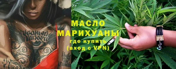 меф VHQ Майский