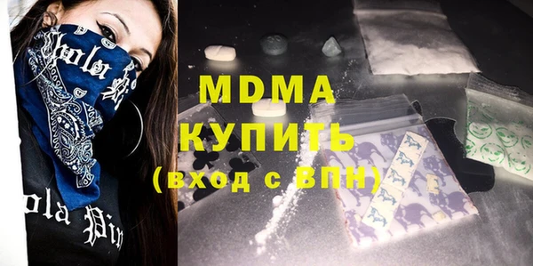 меф VHQ Майский