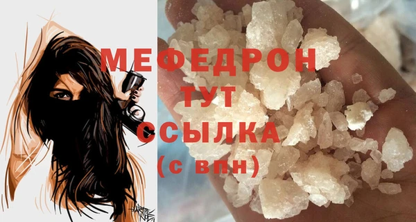 мдпв Лихославль