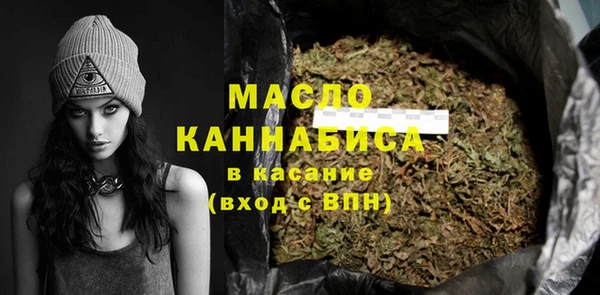 меф VHQ Майский