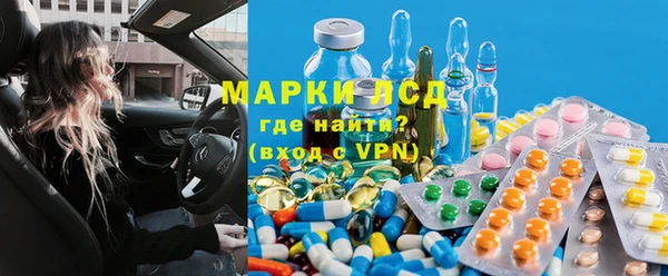 мефедрон Магас