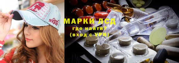 не бодяженный Магадан