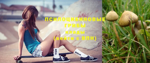 меф VHQ Майский