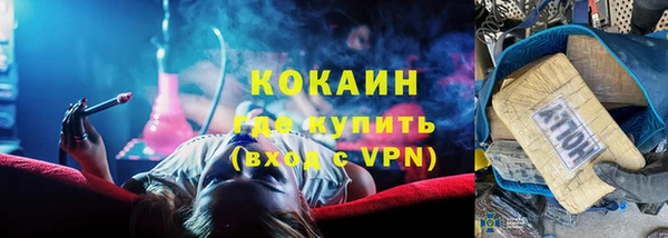 не бодяженный Магадан