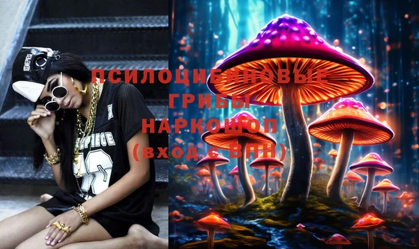 мефедрон Магас