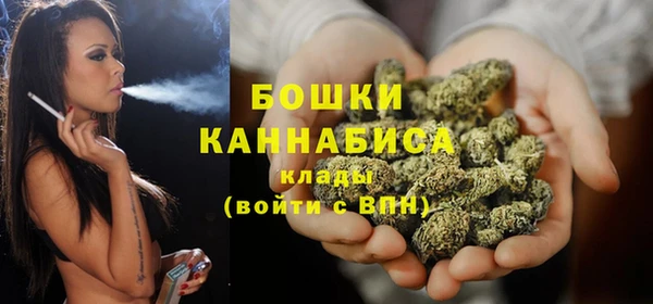 меф VHQ Майский