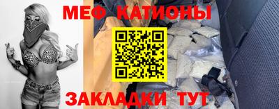 прущие крисы Коммунар