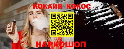 прущие крисы Коммунар