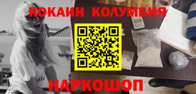 прущие крисы Коммунар