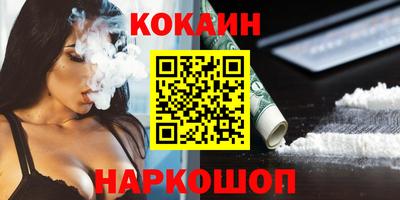 скорость mdpv Конаково