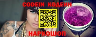 скорость mdpv Конаково