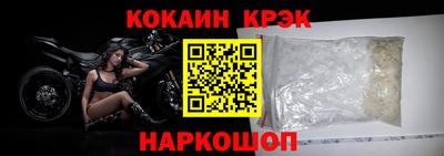 прущие крисы Коммунар