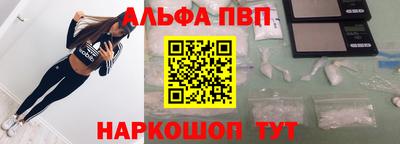прущие крисы Коммунар
