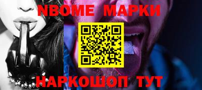 скорость mdpv Конаково