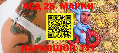 прущие крисы Коммунар