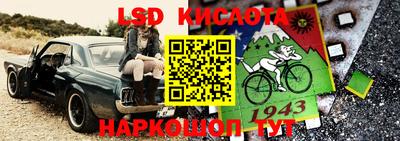 скорость mdpv Конаково