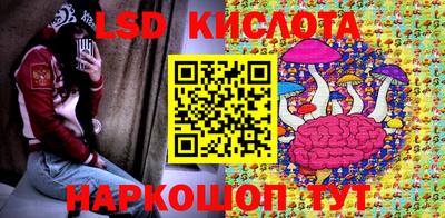 прущие крисы Коммунар