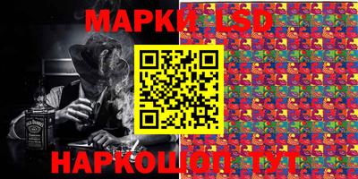 скорость mdpv Конаково