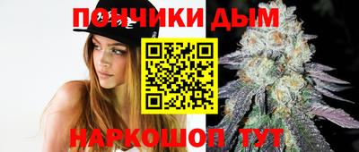 прущие крисы Коммунар