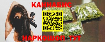 прущие крисы Коммунар