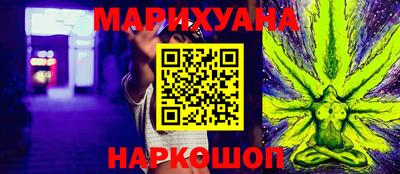 прущие крисы Коммунар