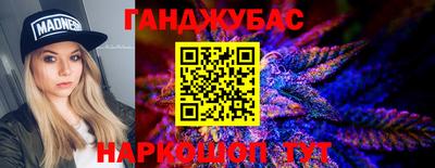 скорость mdpv Конаково