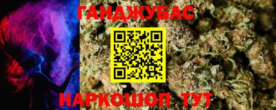скорость mdpv Конаково