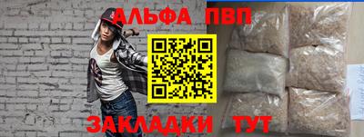 прущие крисы Коммунар