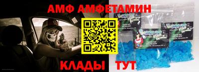 прущие крисы Коммунар