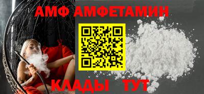 прущие крисы Коммунар