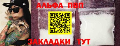 прущие крисы Коммунар