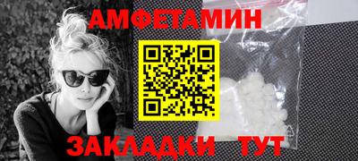 скорость mdpv Конаково